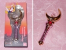 01-34 - Sailor Moon Exibition gadgets 3.jpg