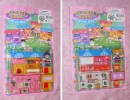 01-43 Sailor Moon Bootleg - My Sweet House playset.JPG