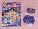 01-68 Sailor Moon Magazine 4.jpg